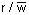 R/W
